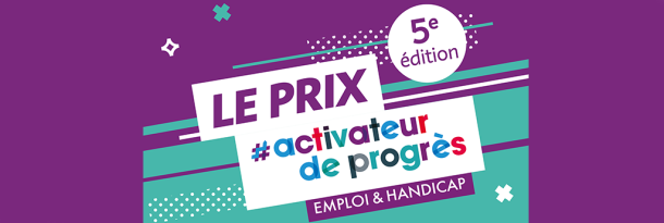 Logo le Prix activateur de progrès 4ème édition