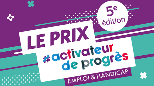 Logo le Prix activateur de progrès 5ème édition