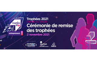 Visuel Cérémonie de remise des trophées