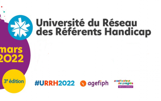 URRH2022