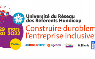 URRH2022