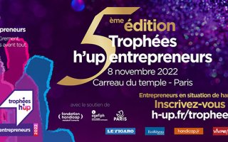 5ème édition Trophées h'up entrepreneurs, 8 novembre 2022, Carreau du Temple, Paris. 