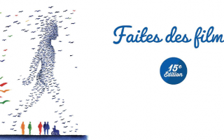 Visuel du festival Regards Croisés 2023, une illustration à gauche montre une silhouette géante, de profil, composée d'oiseaux qui s'envolent au niveau de sa tête. Cette silhouette enjambe 6 autre silhouettes, beaucoup plus petites, dont une en fauteuil roulant. En haut à droite le logo de L’Hippocampe, dessous est écrit "Faites des films" et "15ème édition"