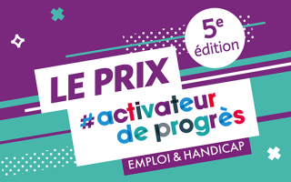 Logo Le prix activateur de progrès 5ème édition