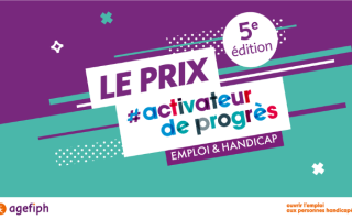 Logo de la 5ème édition du prix Activateur de Progrès